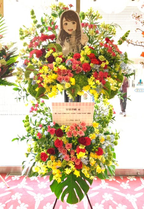 早見沙織さんのtwitterイラスト検索結果 古い順 早見沙織さんのtwitterイラスト検索結果 古い順
