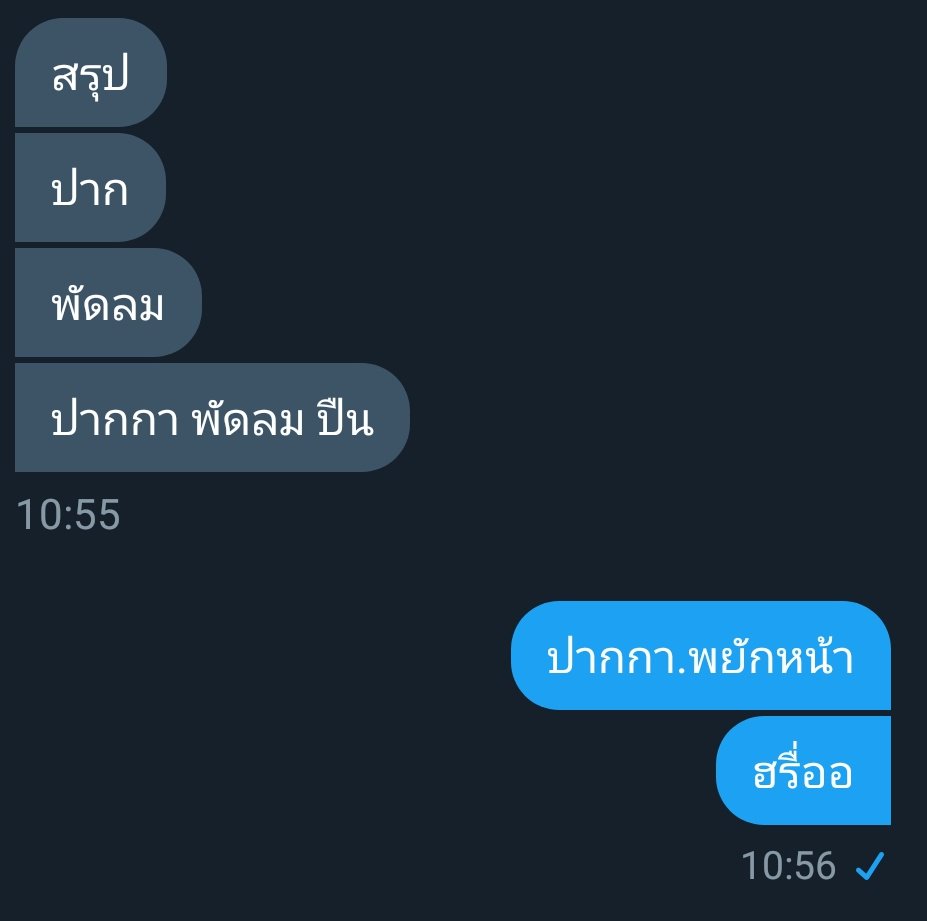 จิ้งจอกจะมาบอกรักคุณหมา tweet media