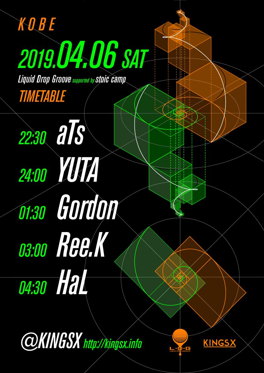 drop_groove's tweet photo. 🕺Tonight's TimeTable💃
4/6(土)LDG supported by stoic camp@神戸 KINGSX START 23:00
★4/6(Sat)Tonight Party Information★
https://t.co/tOOLCW3xkv
#liquiddropgroove #stoiccamp #kobe #spacegathering #hypnodisk #reek #daydreaming https://t.co/7X0gJiE4FH