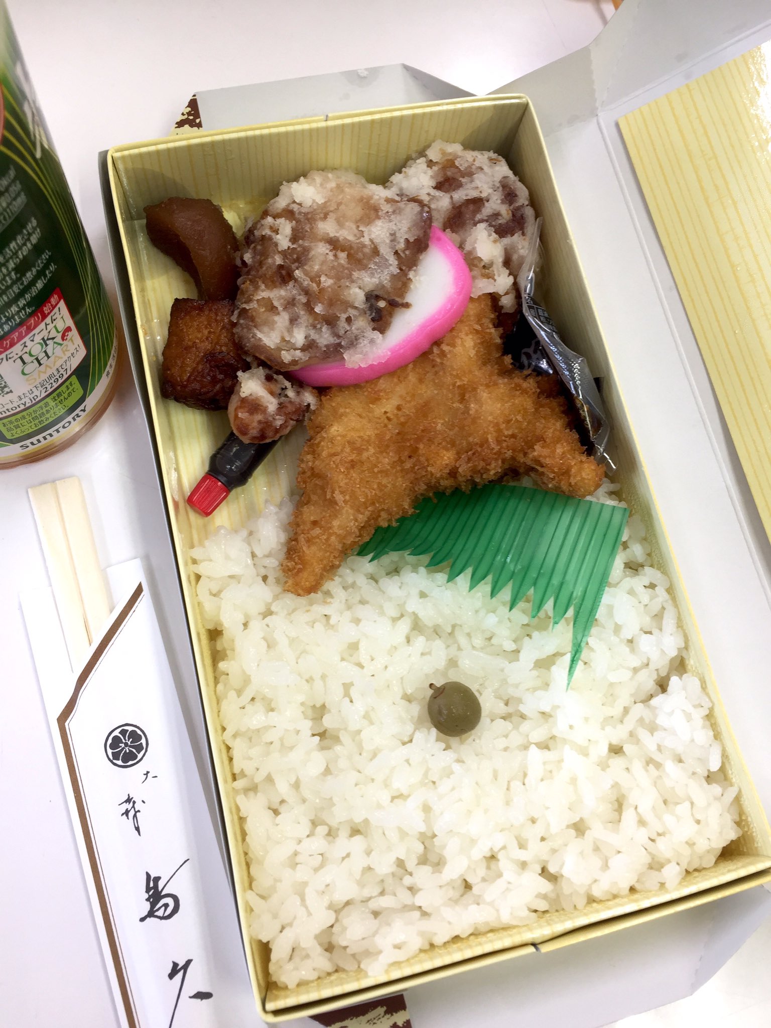 大森鳥久 Twitter Search Twitter