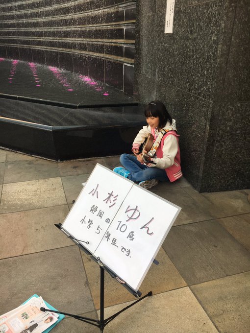 Twitterのコスプレ画像20