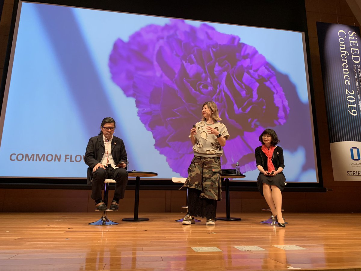 Nobi Hayashi 林信行 Workation In Ogasawara つづいて 白馬インターナショナルスクール の草本朋子さん 07年生まれの半分は寿命百歳時代 世の中の変化は早い Sieed