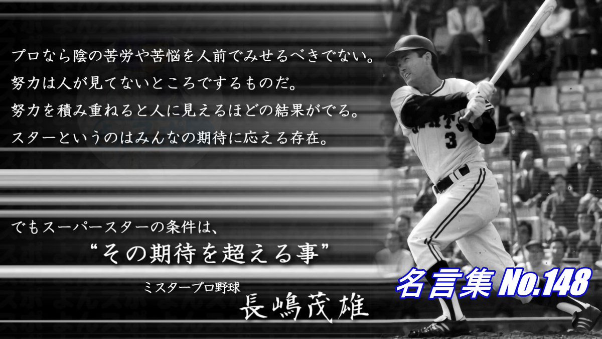 名言集 5 No 121 更新途中 名言集 5 No 121 更新途中