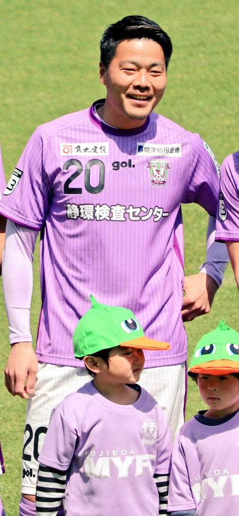 J通算250試合出場 おめでとうございます🎉🎉㊗️ #デカモリシ #森島