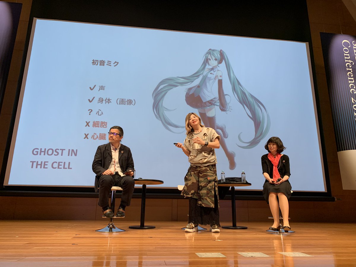 Nobi Hayashi 林信行 Workation In Ogasawara つづいて 白馬インターナショナルスクール の草本朋子さん 07年生まれの半分は寿命百歳時代 世の中の変化は早い Sieed