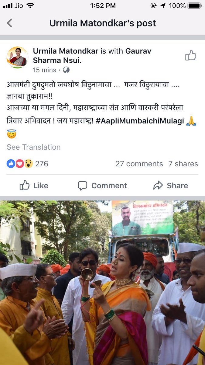 rrm8960's tweet photo. @sardanarohit abhinandan ke photo bjp lagaye toh fayda leti hai  or yeh lagaye toh sab sahi h? https://t.co/U204YqGwVD