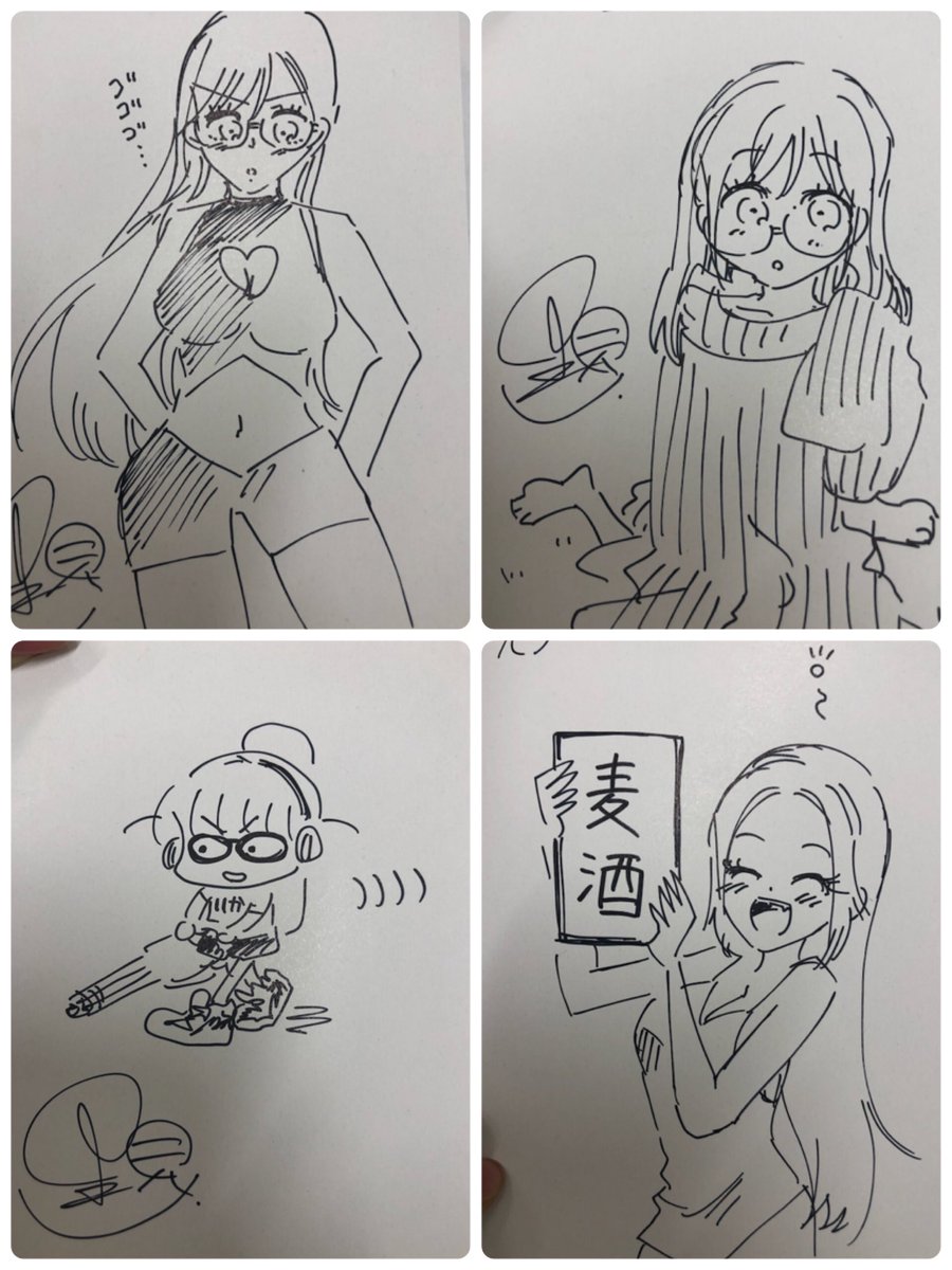 どんなリクエストだったか想像してみてね🍒
たくさん差し入れもありがとうございました!!😊😊🌸🌸🌸嬉しかったですー!! 