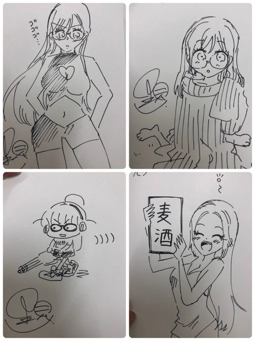 どんなリクエストだったか想像してみてね🍒
たくさん差し入れもありがとうございました!!😊😊🌸🌸🌸嬉しかったですー!! 
