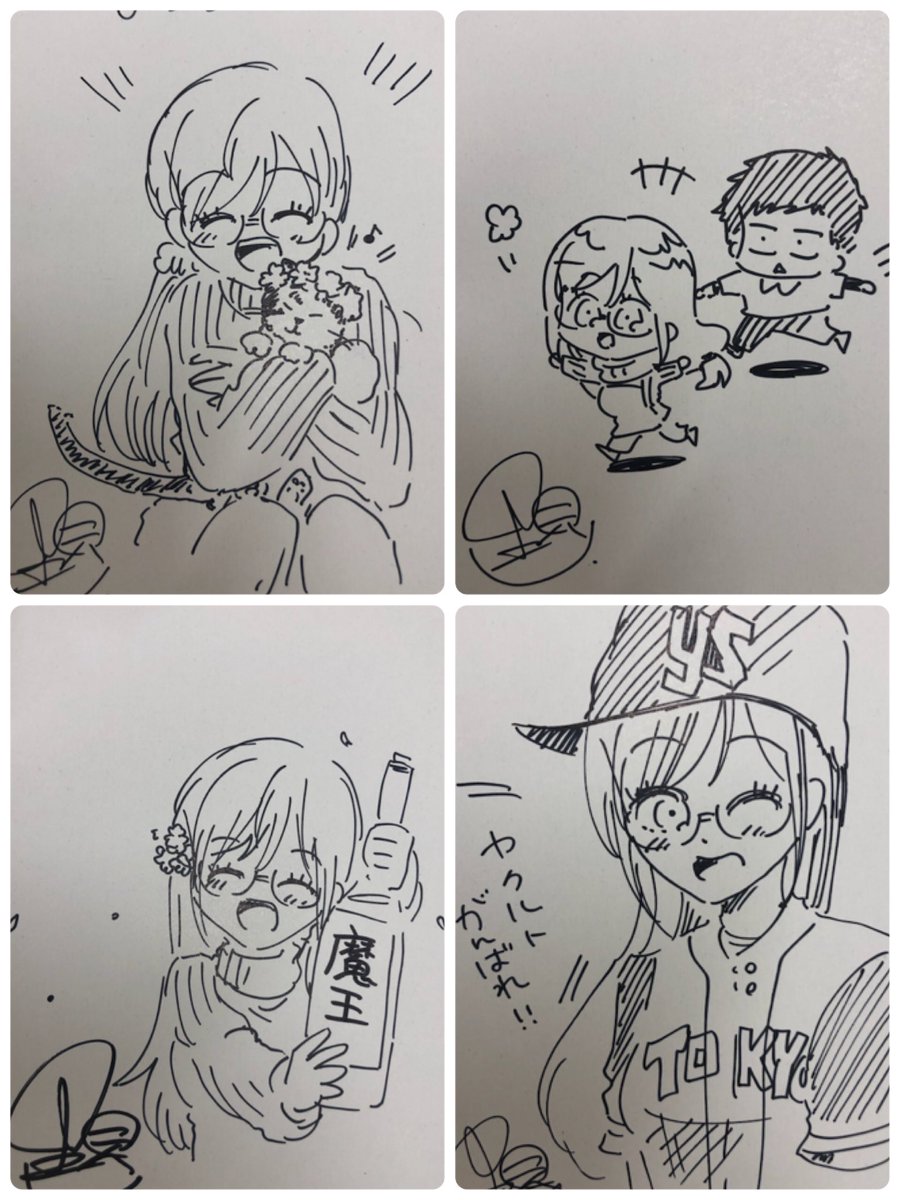 どんなリクエストだったか想像してみてね🍒
たくさん差し入れもありがとうございました!!😊😊🌸🌸🌸嬉しかったですー!! 