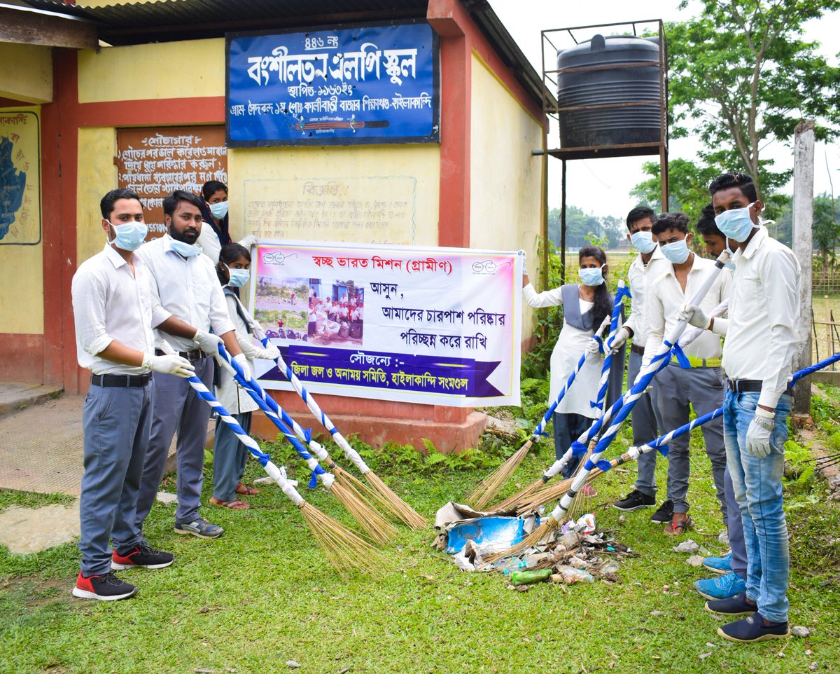 DwscPhe's tweet photo. @sbmg_assam 
Trashtag Challenge at ALC College, Algapur on 06/04/2019, organised by DWSC (PHE), HAILAKANDI Division https://t.co/zcE8uvtD2w