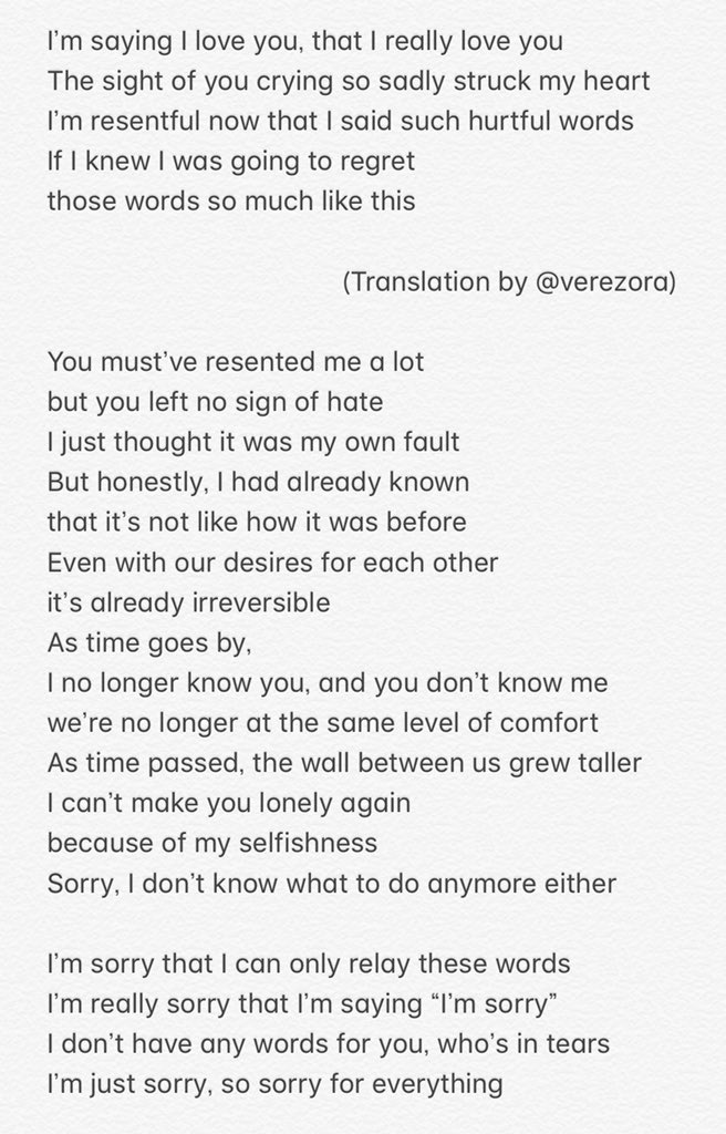 for you btob lyrics for you btob lyrics