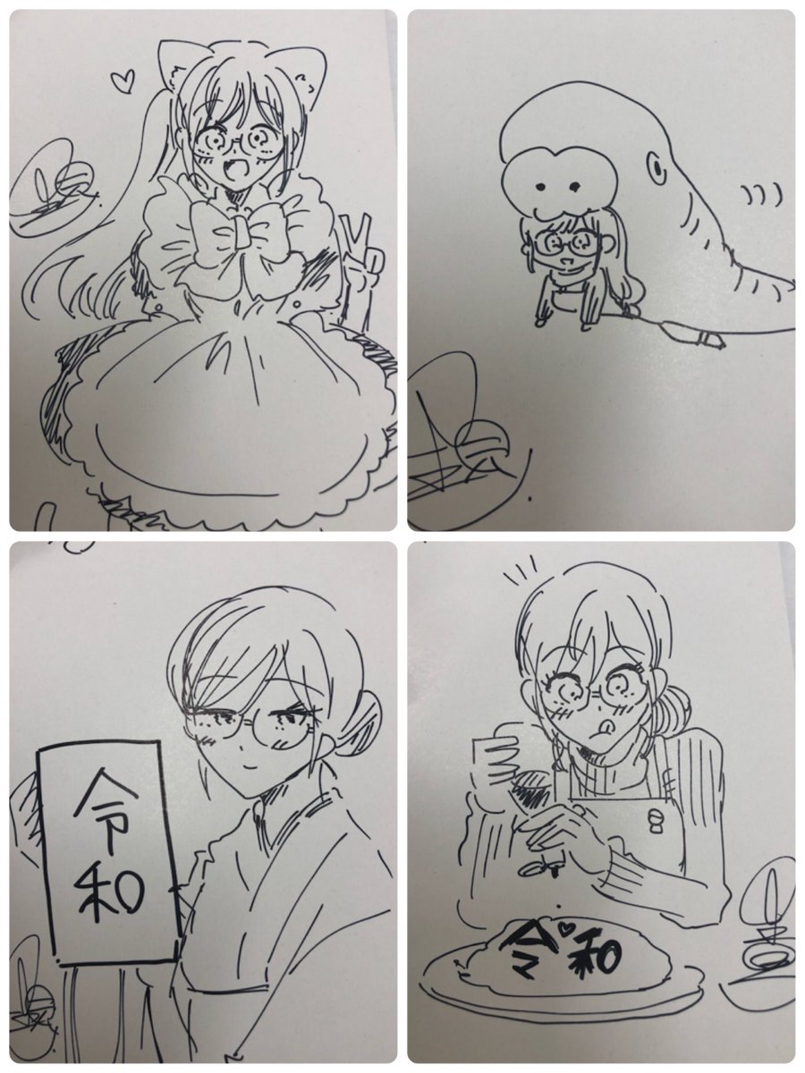 サイン会第2部終わりましたー!!今回もすっごくたくさんの方にきていただいてお話できて楽しかったですー💓💓💓 