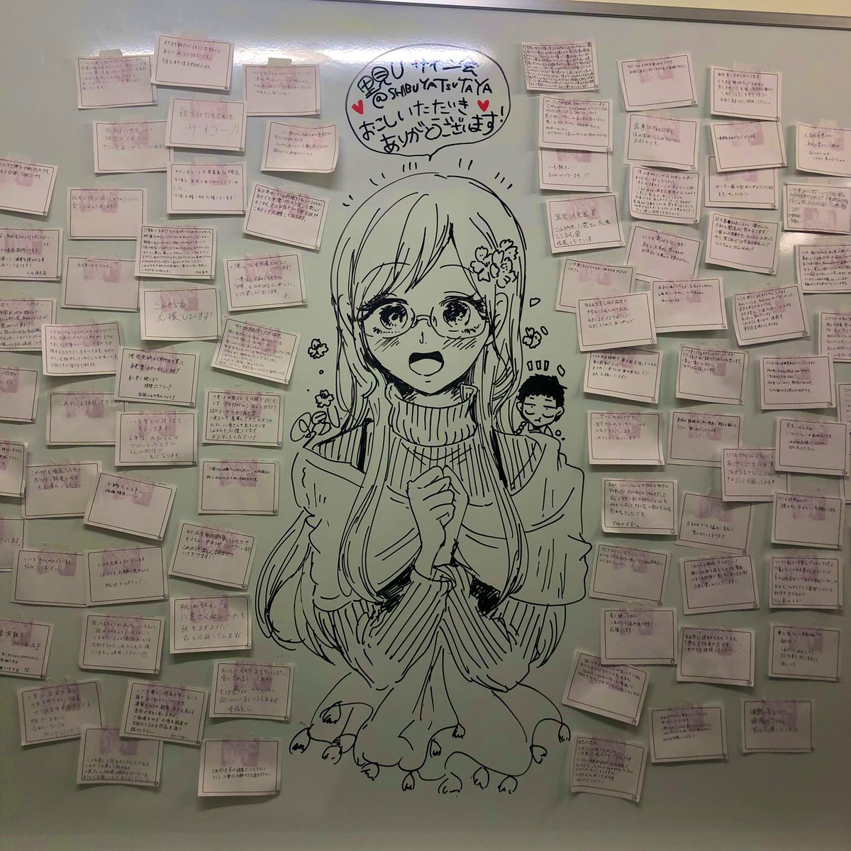 サイン会第2部終わりましたー!!今回もすっごくたくさんの方にきていただいてお話できて楽しかったですー💓💓💓 