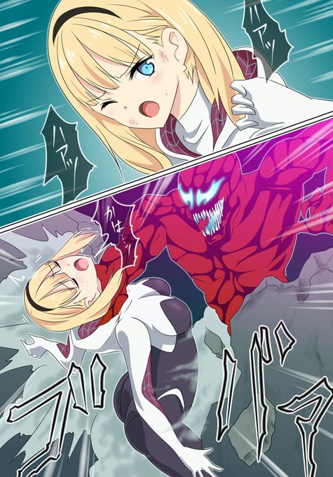 スーさん と Ryona Heroine のやりとり 1 Whotwi グラフィカルtwitter分析