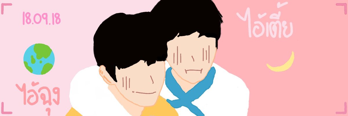 พีกัสขายเฮด 3/3 tweet media