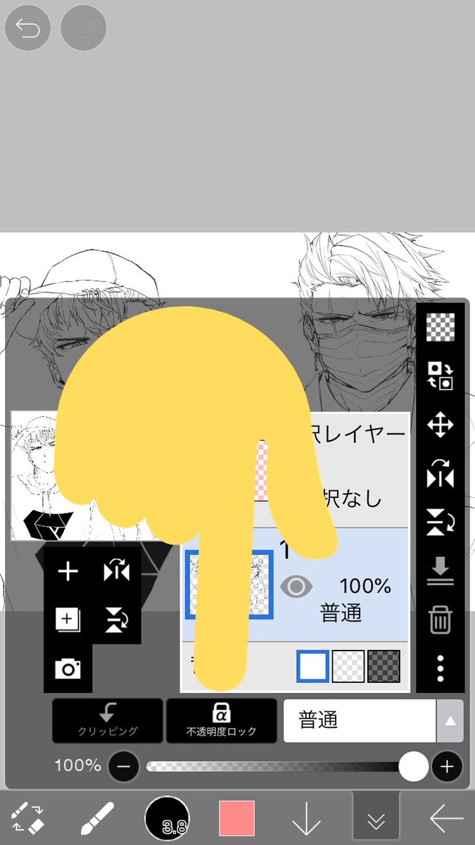 @minakon_LDF 線画レイヤーの不透明度にロックかけてそのまま線画のレイヤーに色のせれば変えられますよ!💪 