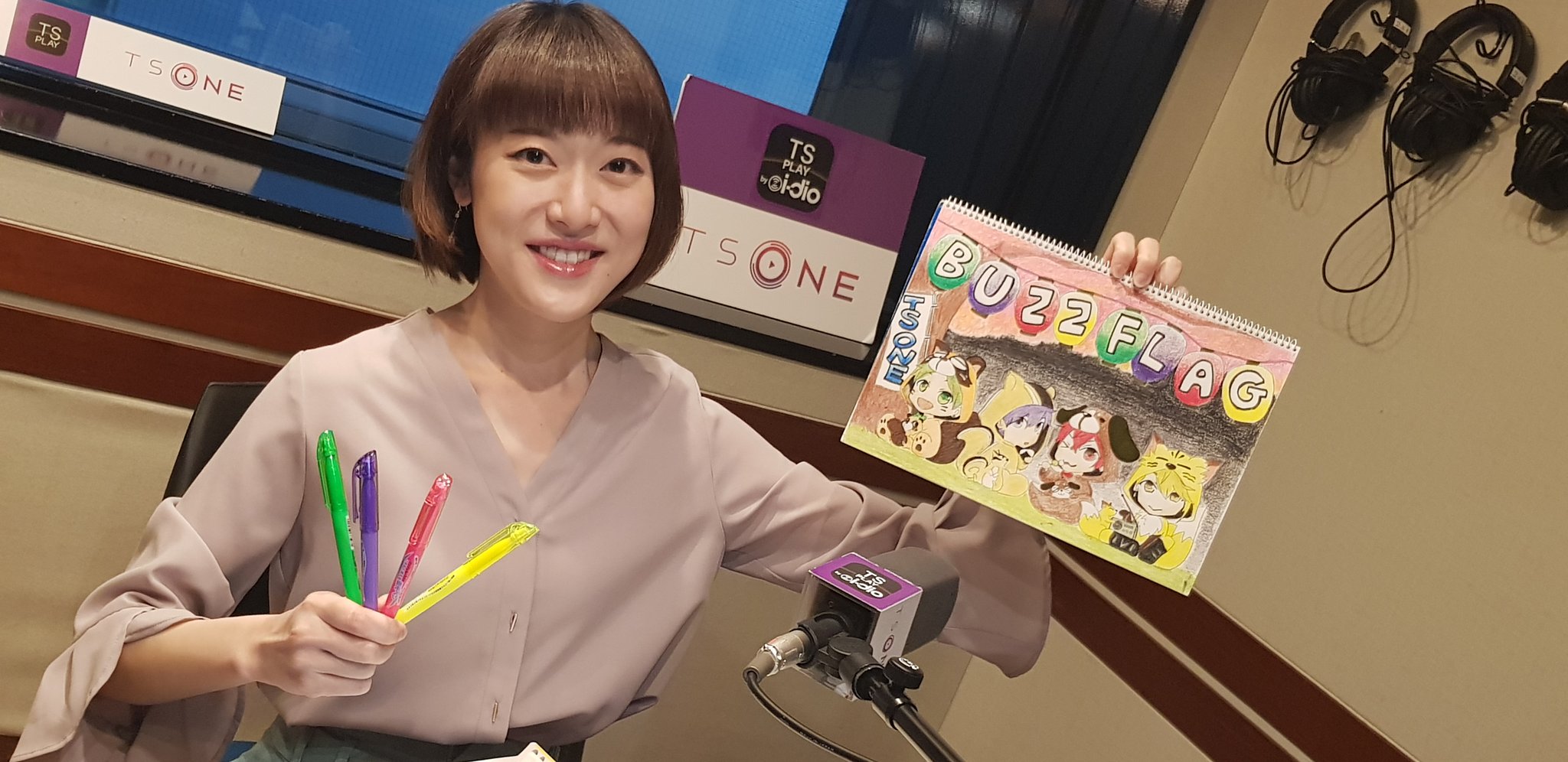 FMBIRD on X: @tsone_idio #BUZZFLAG #新人 の #桜井れいな が #デビュー! #浦島坂田船 特集 今夜6時から！  t.coAtF7vf10dx  X