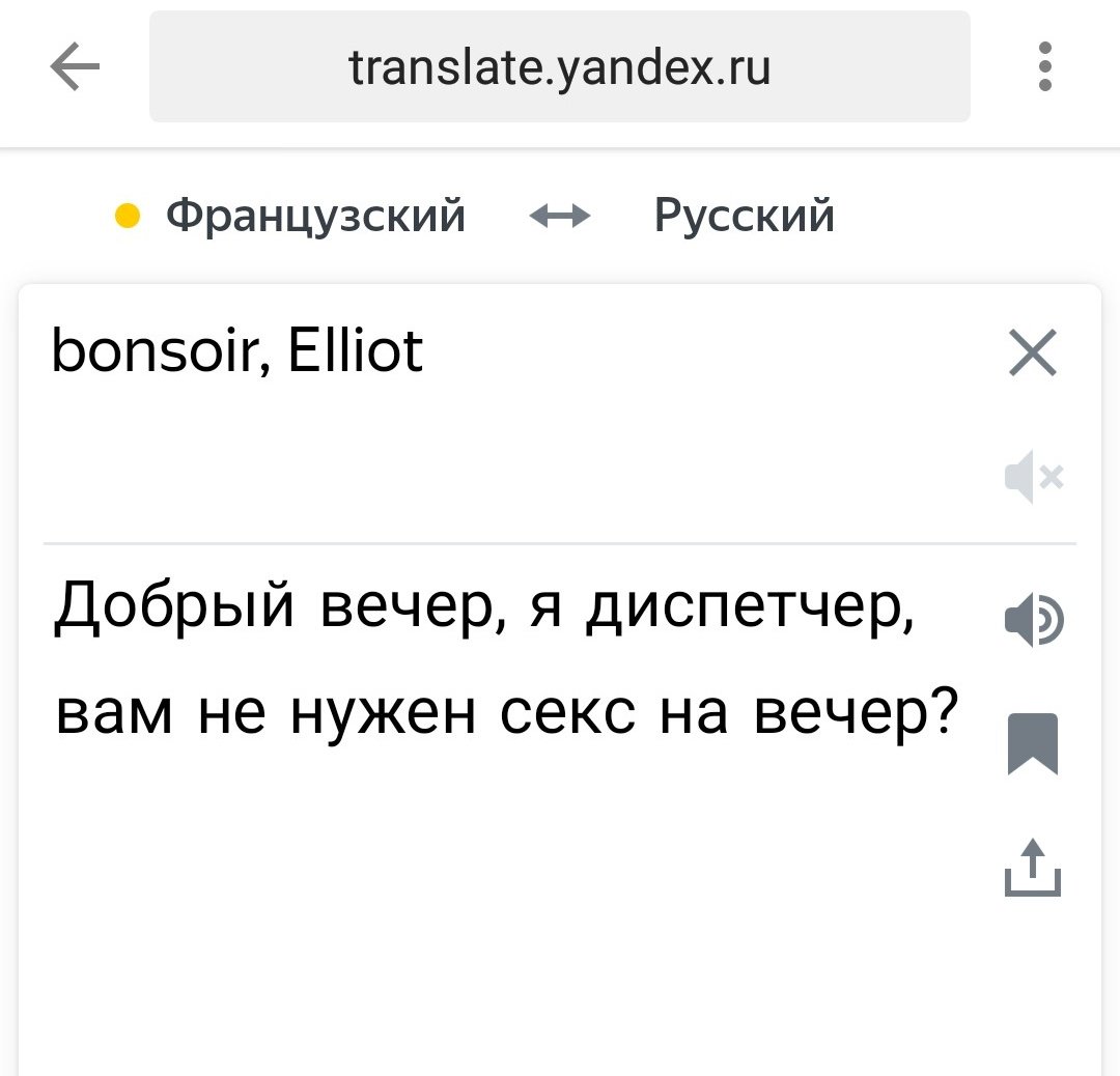 meffie_'s tweet photo. #MrRrobot
Правда, которую пытались от нас скрыть https://t.co/cxAFp1fAaA