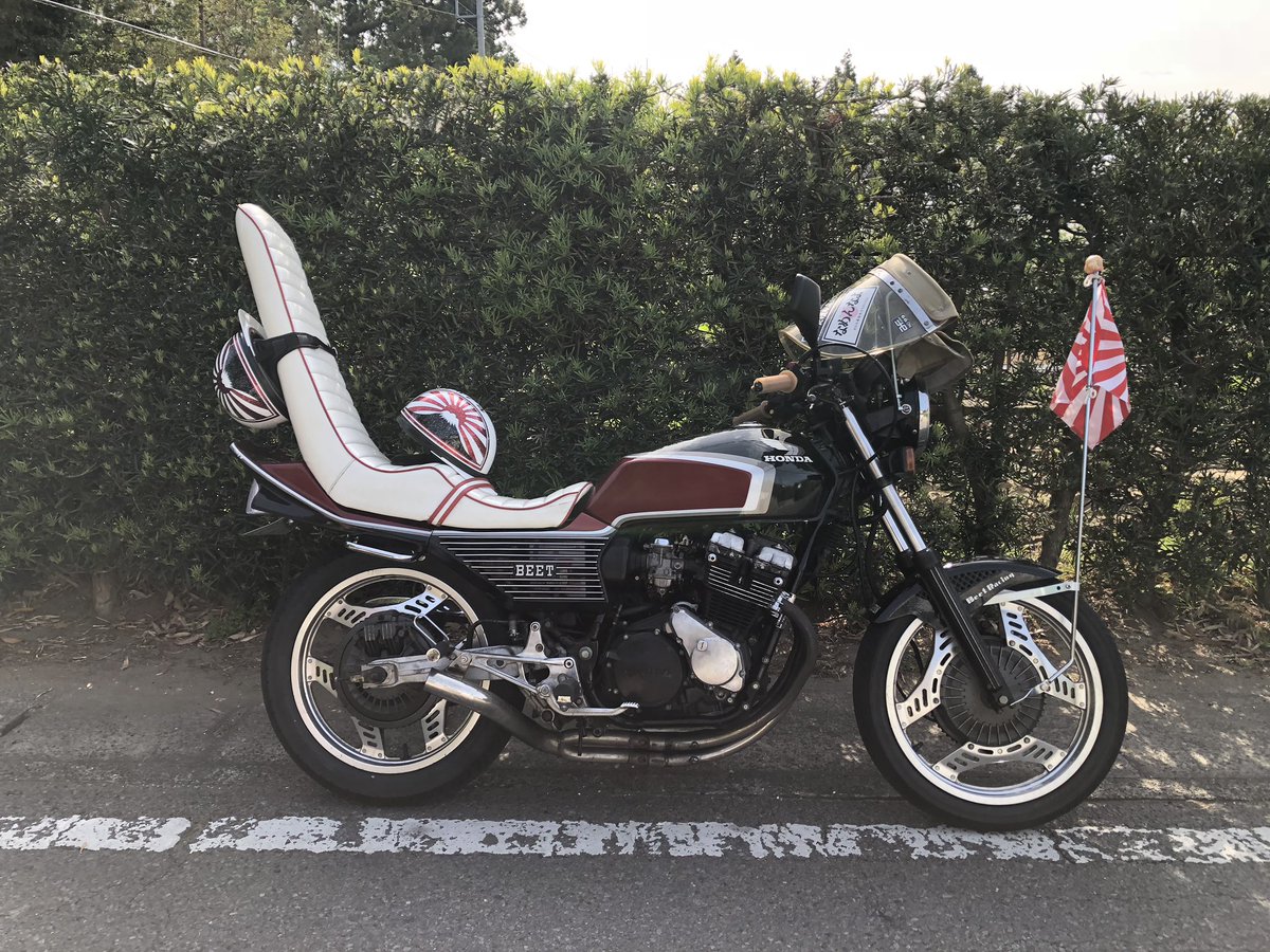 tomoya2720's tweet photo. CBX400f https://t.co/kz9M7xYk4x