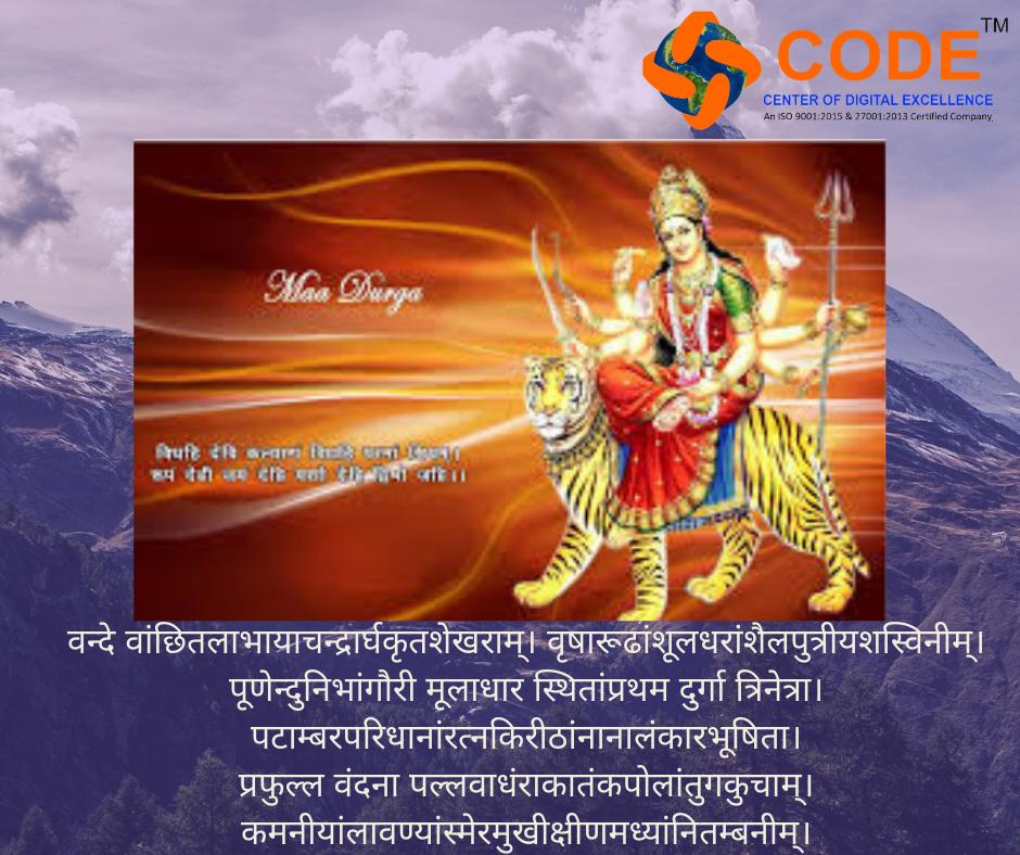 codeedutech's tweet photo. Center of Digital Excellence wishes you a very Happy Navratra. May Godess Durga shower all her blessings on you.
#technology #robotics #innovations #3dprinting #centerofdigitalexcellence #wishes #codeedutech #code #festivalsofindia https://t.co/B1F6vsv6ek