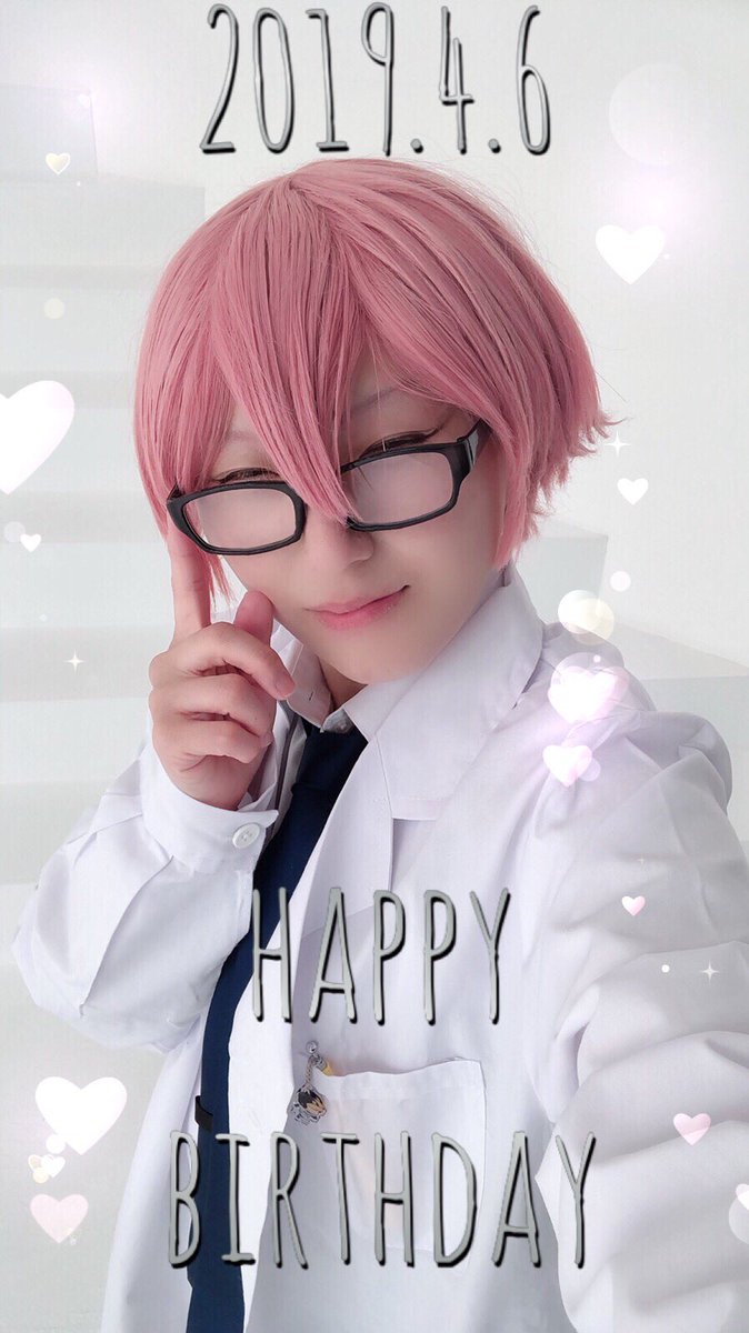 Twoucan 4月6日は小湊亮介の誕生日 の注目ツイート イラスト マンガ コスプレ モデル Twoucan 4月6日は小湊亮介の誕生日 の注目ツイート イラスト マンガ コスプレ モデル