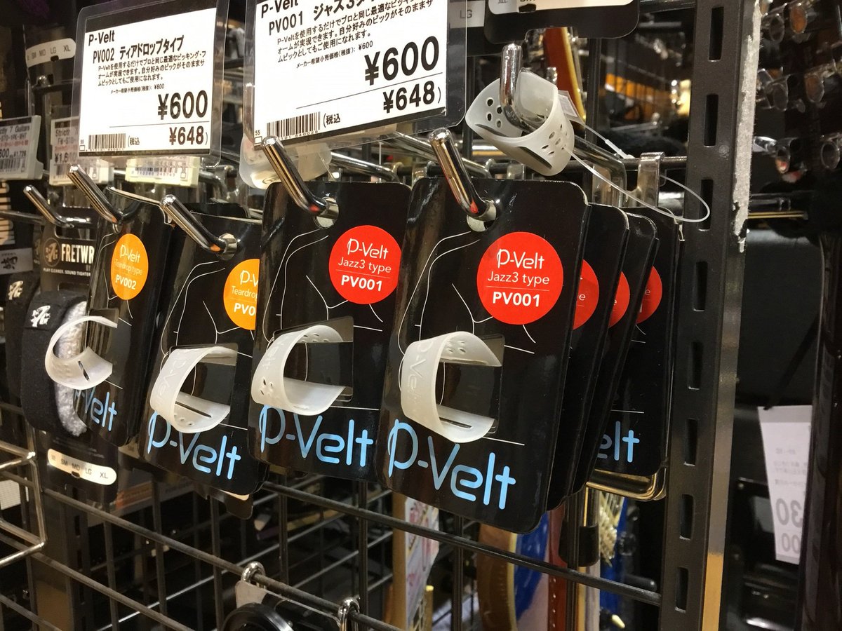 shima_sapporo_p's tweet photo. お待たせいたしました。当店にP-Velt入荷しております!愛用のピックを装着するだけで理想の持ち位置をキープ、サムピックの様に使用することも可能ですね。サンプルもございますので是非お試しください!デジマートはこちら→ https://t.co/BFtZhMhXq2 https://t.co/cffEEjch7d https://t.co/9TZUwA79FY