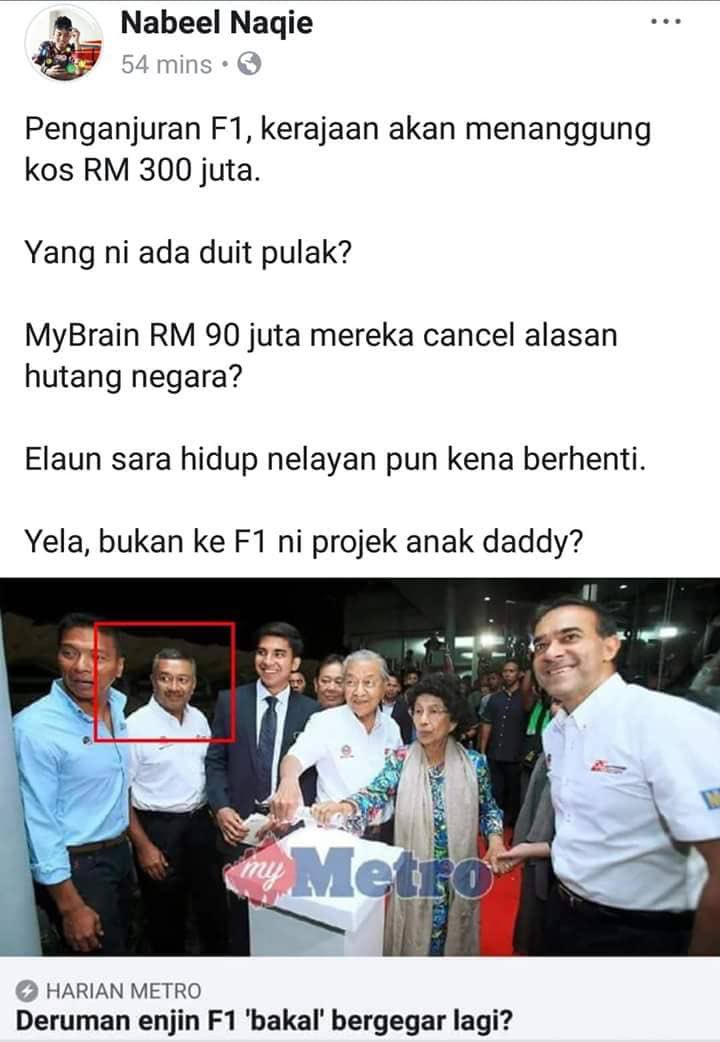 1rmf5's tweet photo. @BetterNation3 @mijjemije @JUSTICEBOSS3 @terrencedass @124Gst @Zamyusof2 @PutriSufi3 @AntiHARAMPAN @dan0197329133 @VelooSelvi @Leo_69xt @En_White_Bird @pedehalbro @KumarBoss12 @cempaka85754932 @Mohamad60295497 @myintifada @NoorAzhariAli @jezlai @lawangs23099547 @pravinjasmaju @skumar176 @the_REAL_deal88 @FaridShaharudd1 @fikhwanBait @spender_biru @mjca5307 @Osman37336051 @incognito_dr @demikebenaran @Urangsabah @blackmerz101 @kontarOP @czarfira @MrNeinpewdiepie @manjaz69 @harapanonline @mooezza @PejuangMelayu69 @pussycat____ @Kk22Kinabalu @ryjaluddin @SirJ4O @rahmeth1 @lilylazer7 @scsong @hasnilam58 @izhar1902 @Yoyayoy26202024 yg kaya hny mrk yg dpt #DADDYkasi jer....
#MASYUK https://t.co/iuTd6LVahA