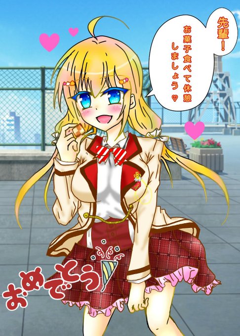 琴吹ヒカリ誕生祭19のtwitterイラスト検索結果