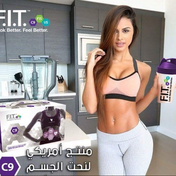 abohadeel906's tweet photo. تحدي خسارة الوزن مع المنتج الأقوى عالمي

🌿 كليـن 9🌿

ارسل 📲 وزنك وطولك 
👈 وهقولك كيف تخـس!🤡
👈 وكيف تحرق الدهون!♨️
👈 وكيف تـزيـل الكرش!🤗

 (بوقت⏲️ قياسي) و بدون ضرر ابداا🤩
للطلب والاستفسار رابط الواتساب في التعليق 👇
/
/
#سَكْسِ
#مٍن_اسَباب_نجَاح_الزوجَين https://t.co/RKAO5vjgvP