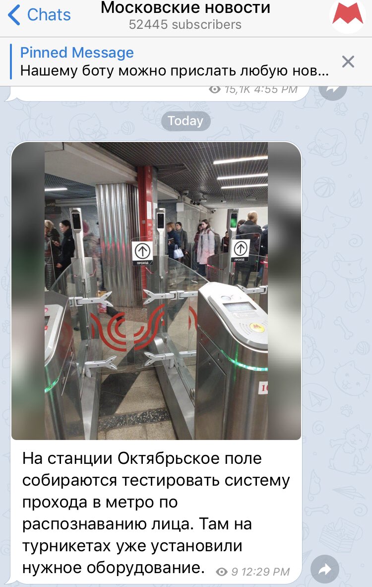 machou's tweet photo. Я так понимаю, на Октябрьском поле теперь лучше не появляться.. https://t.co/6E5GloAzxO