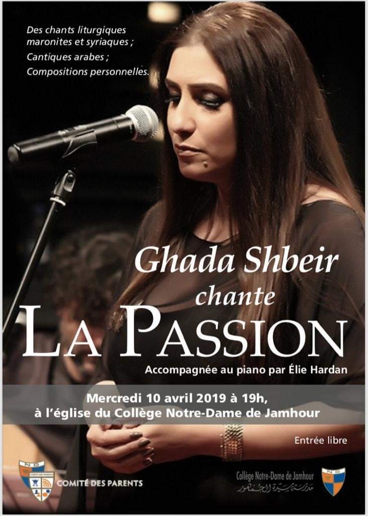 Ghada Shbeir (@GShbeir) / Posts / X