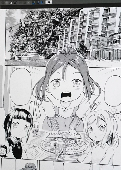 【進捗】〆切間に合え… 
