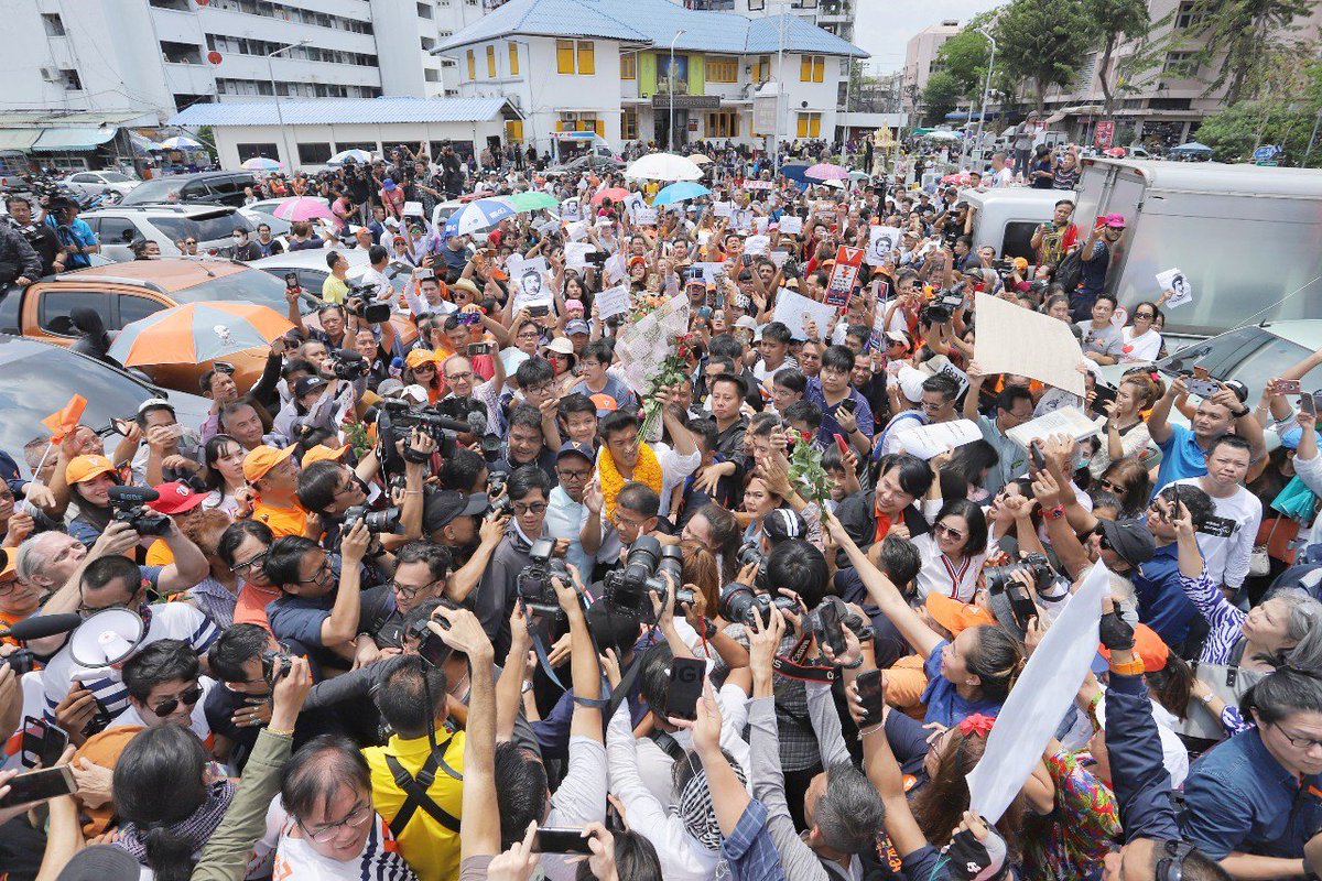 Thanathorn Juangroongruangkit tweet media