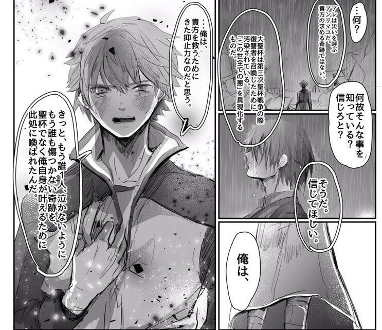 再販2冊サンプルです！ 