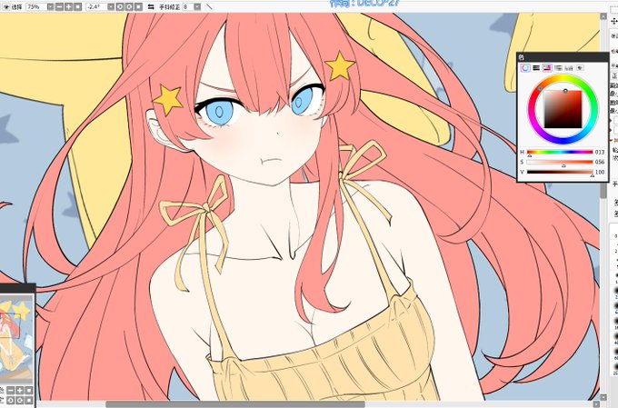 白空さんがTwitterに投稿した中野五月(五等分の花嫁)のイラスト。