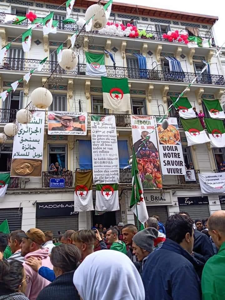 #الجزائر #حراك_05_افريل