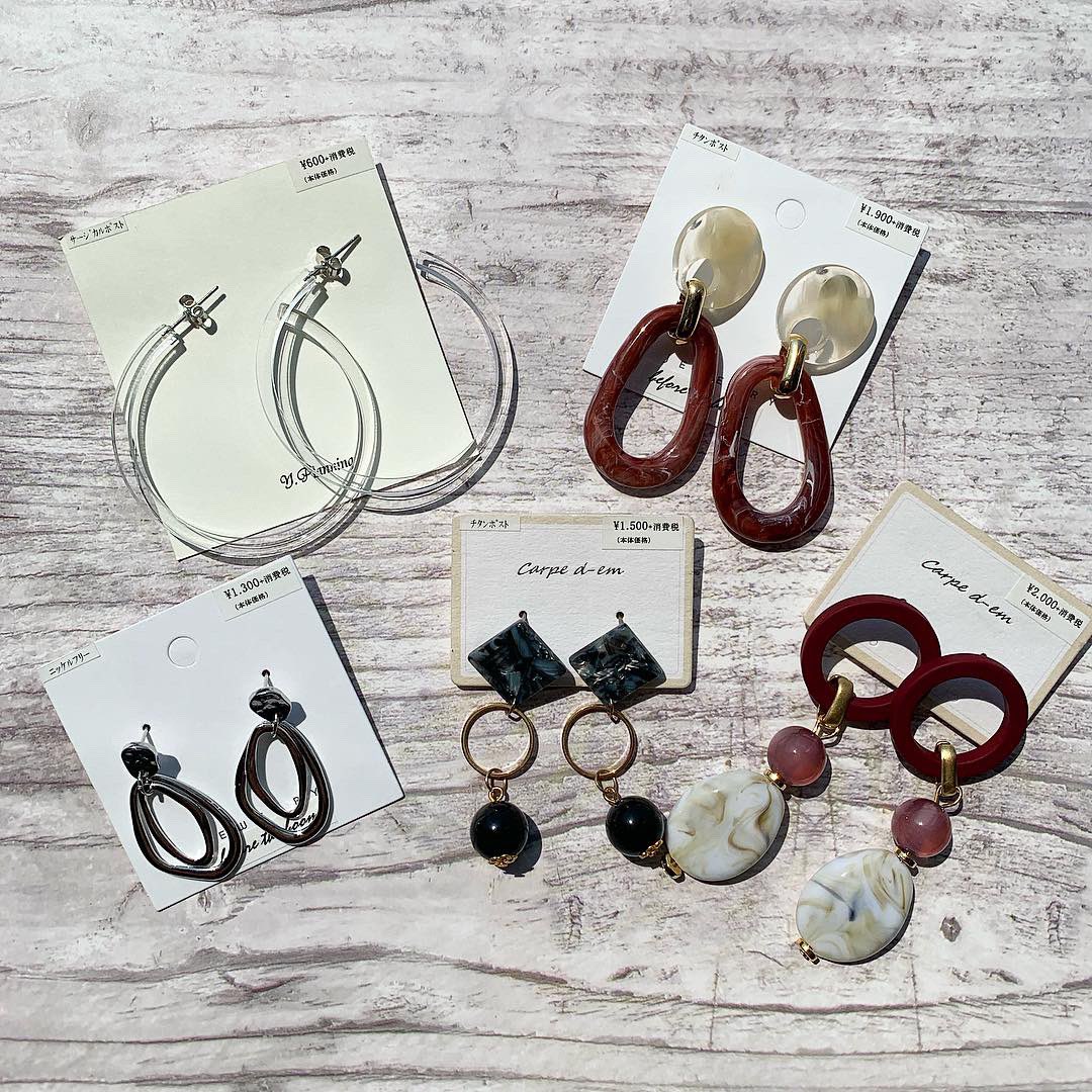 プチプライヤリング