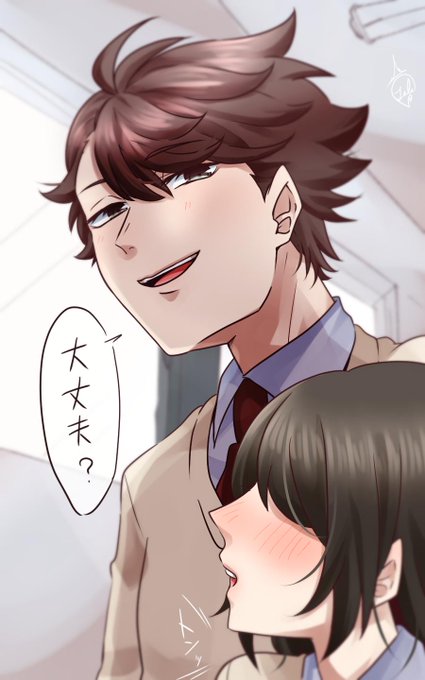819プラスのtwitterイラスト検索結果 古い順 819プラスのtwitterイラスト検索結果 古い順