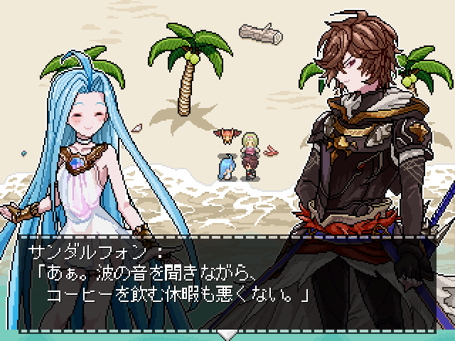 グラブル クオリティが凄いrpg風ドット絵キャラクター達