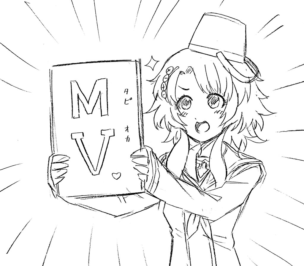 「宣伝大臣のカンナです!!」 
