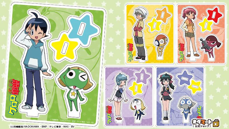 アニメのフリマ「オタマート」 on X: 
