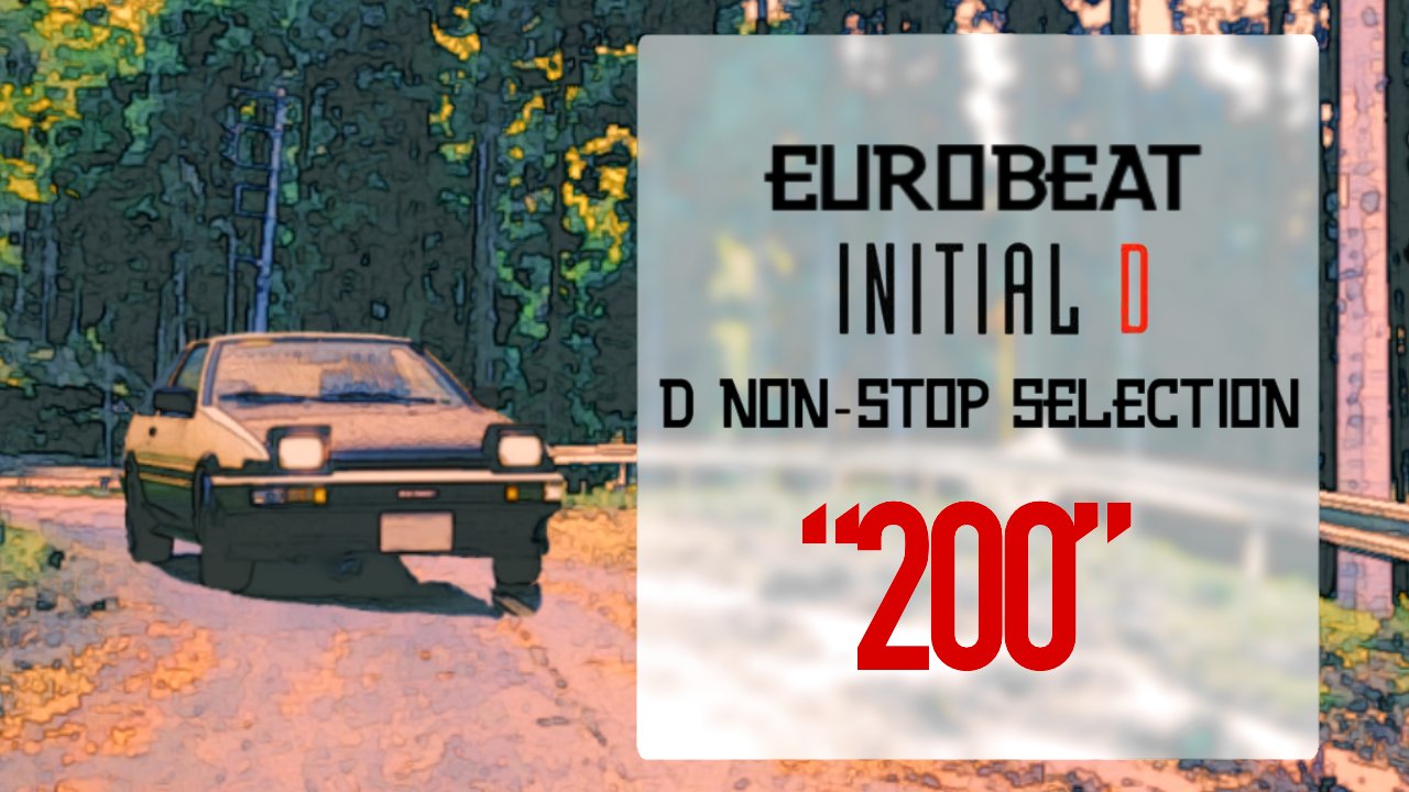 Sato 頭文字d使用曲のユーロ楽曲全0曲non Stop 頭文字d Eurobeat D Non Stop Selection 0 公開しました Youtubeリンク T Co Squzebtag1 アニメ アーケード始め Cdでしか聞けないアノ曲からイニd好きしか気付かないようなアノ曲
