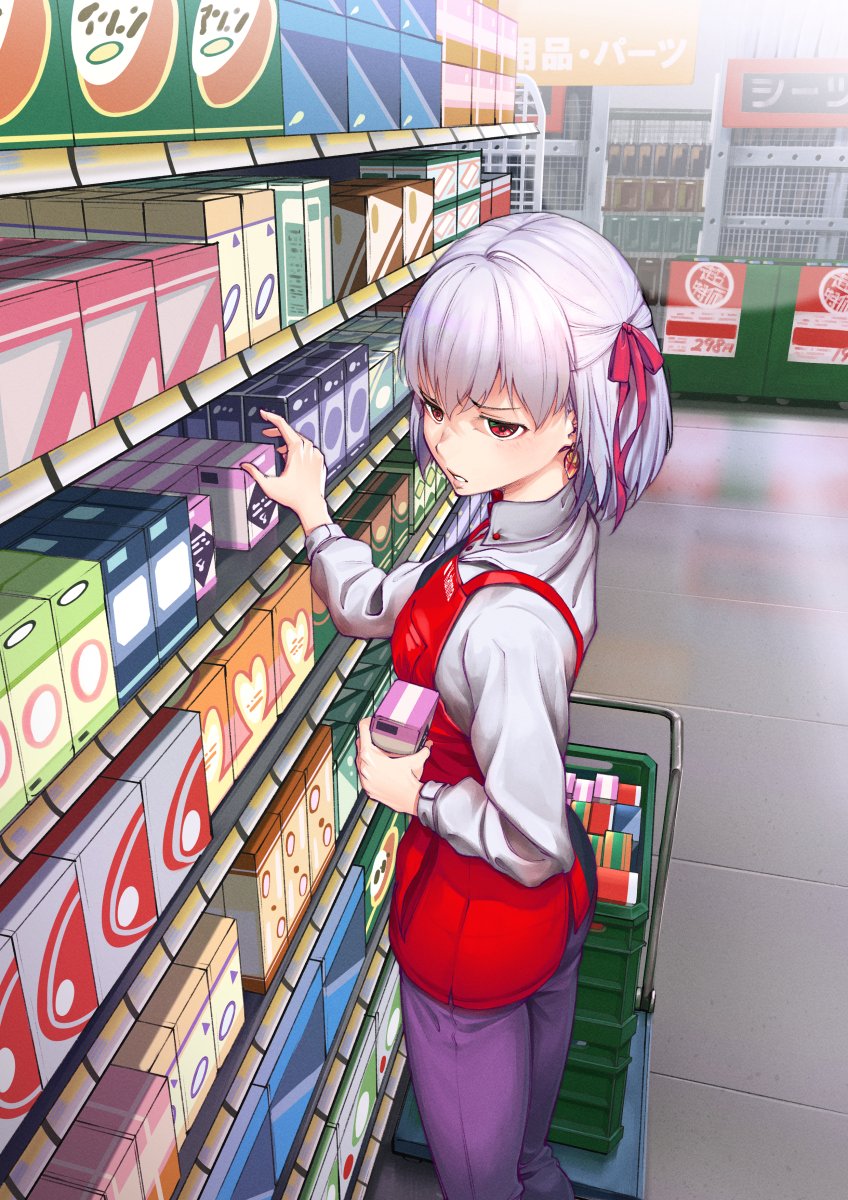Fgo ホームセンターのカーマで働くカーマちゃんの図www Fateツイッター情報まとめ Fgo ホームセンターのカーマで働くカーマちゃんの図www Fateツイッター情報まとめ