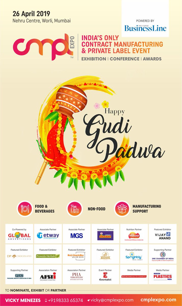 Happy Gudi Padwa and Ugadi on behalf of the entire CMPL team.

🗓 Save the date - 26 April 2019, Nehru Centre, Worli, Mumbai

#gudipadwa #ugadi #CMPLEXPO #PrivateLabel #ContractManufacturing #Exhibition #Retail #FMCG #CXO #Awards #Conference #Procurement #CategoryManagement