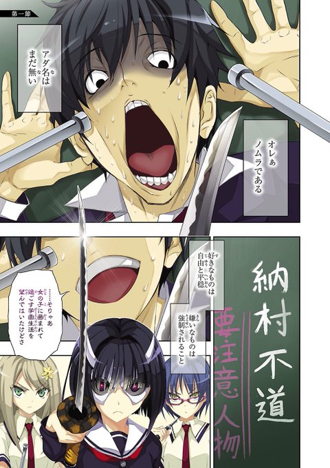 神崎かるなさん の人気ツイート 1 Whotwi グラフィカルtwitter分析