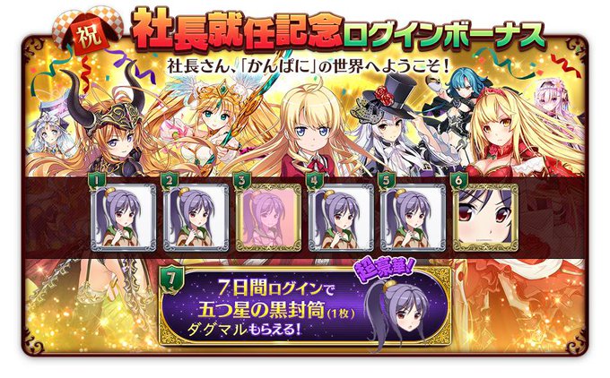 Maito ぺろぺろサイミんさん の人気ツイート 1 Whotwi グラフィカルtwitter分析