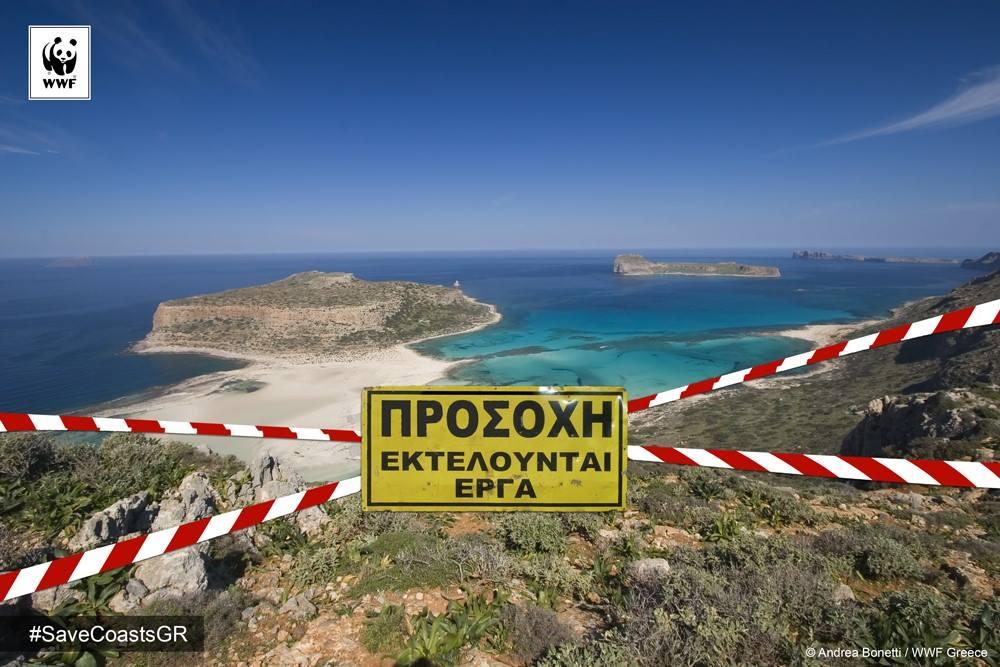 CrisisWatch_WWF's tweet photo. #SaveCoastsGR In 2014, @WWFespana DG @jcdelolmowwf urged the GR government: do not follow Spanish model-do not destroy your coastline! @tsipras_eu Withdraw new coastal bill. https://t.co/Z0i4pow0Wa https://t.co/qApOzX3Zrj