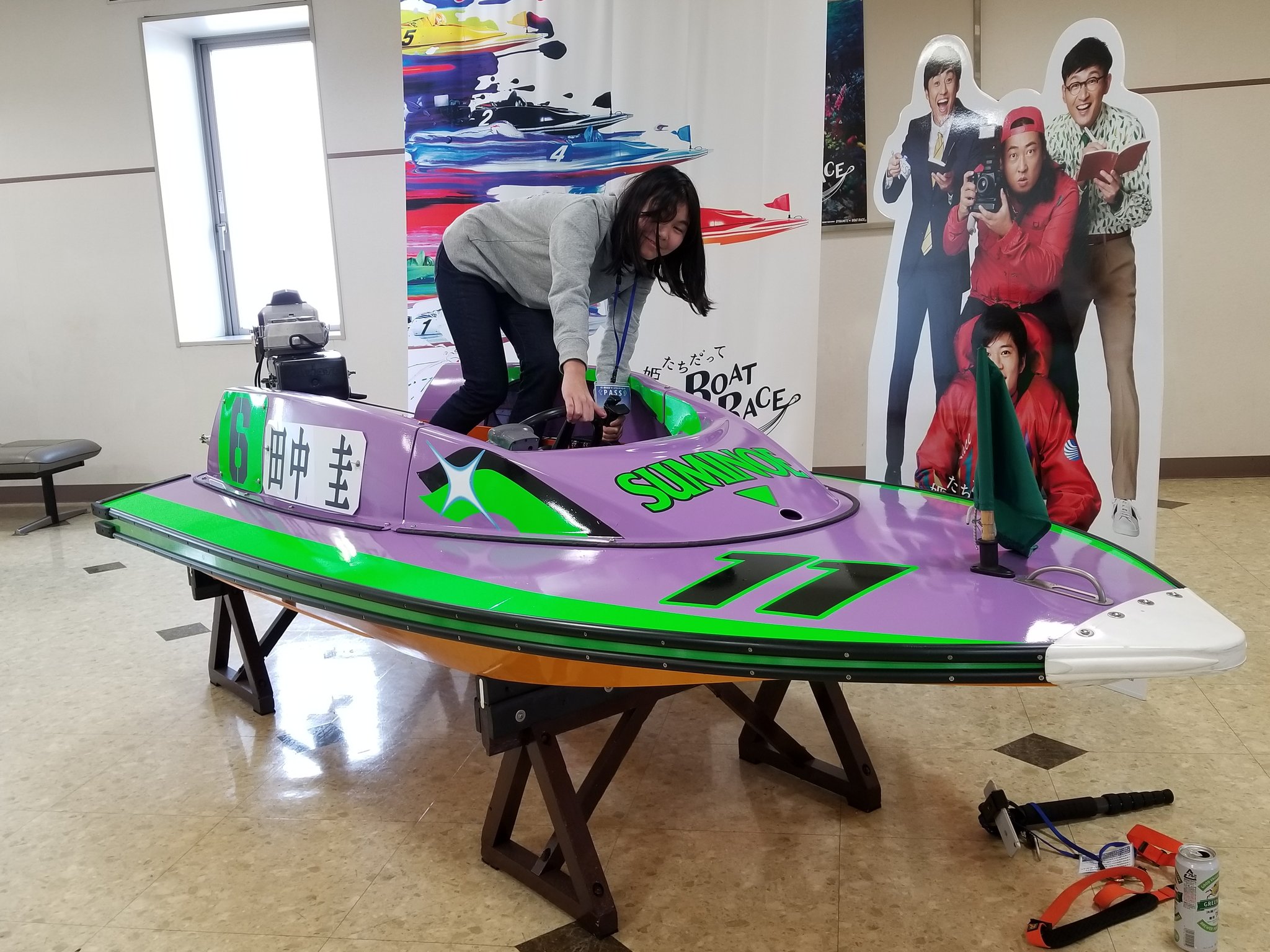 蒲生美幸 娘 スコーピオン モンキーターン スコーピオン 難しい 体勢辛いよー 頑張りました ボートレース住之江 スコーピオンターン モンキーターン シモガー 蒲生美幸 娘 スコーピオン モンキーターン スコーピオン 難しい 体勢辛いよー 頑張りました ボートレース住之江 スコーピオンターン モンキーターン シモガー