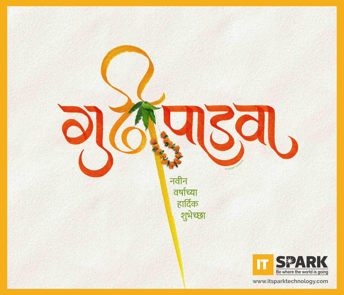 ITspark4's tweet image. IT Spark Technology Wishes you a very &quot;Happy
Hindu Nav Varsh, Gudi Padwa &amp;amp; Ugadi&quot;...
#gudipadwa #gudi #ugadi #Hindinewyear #navvarsh #itsparktechnology