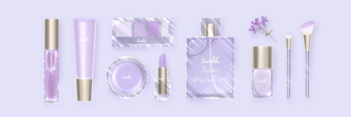 Mituki Na Tviteru フリーコスメヘッダー こちらは香水ビンにクレジットが入っていますので これが見えなくならない範囲でならツイッターのヘッダーとしてご自由にお使い下さい 報告もご自由に サイズは1500 500です